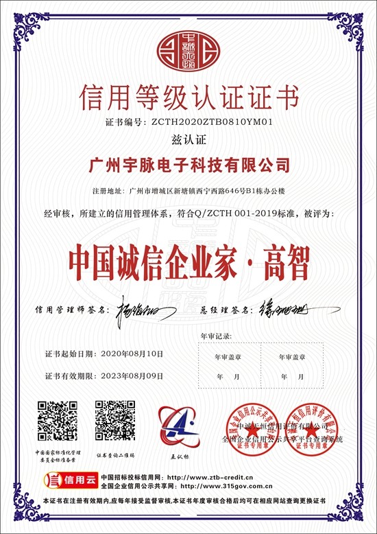 华体网页版登录入口-HTH SPORTS
-7.jpg