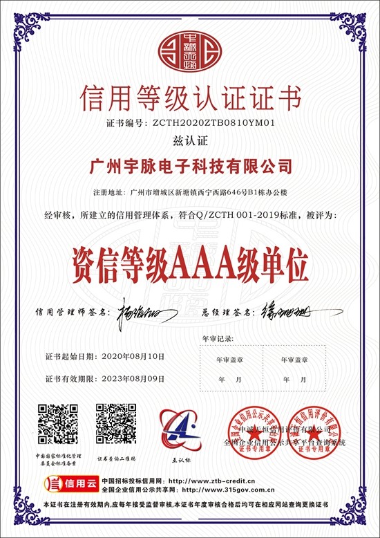 华体网页版登录入口-HTH SPORTS
-6.jpg
