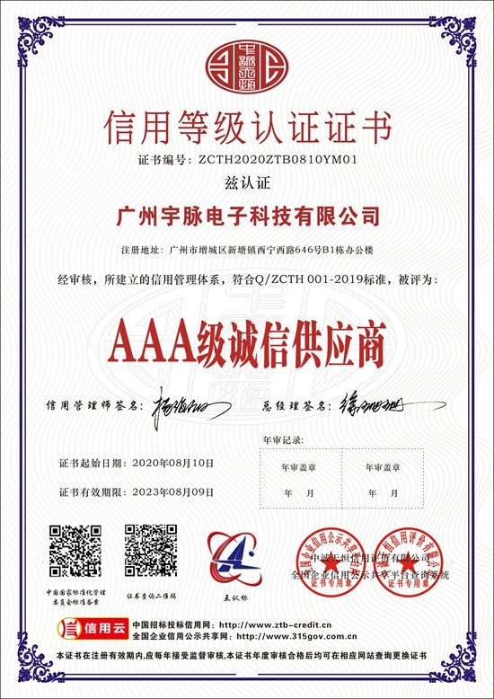 华体网页版登录入口-HTH SPORTS
-5.jpg