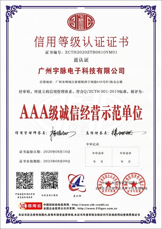 华体网页版登录入口-HTH SPORTS
-4.jpg