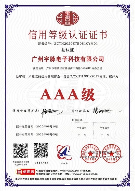 华体网页版登录入口-HTH SPORTS
-1.jpg