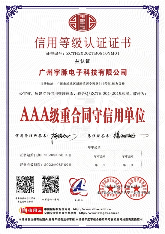 华体网页版登录入口-HTH SPORTS
-2.jpg