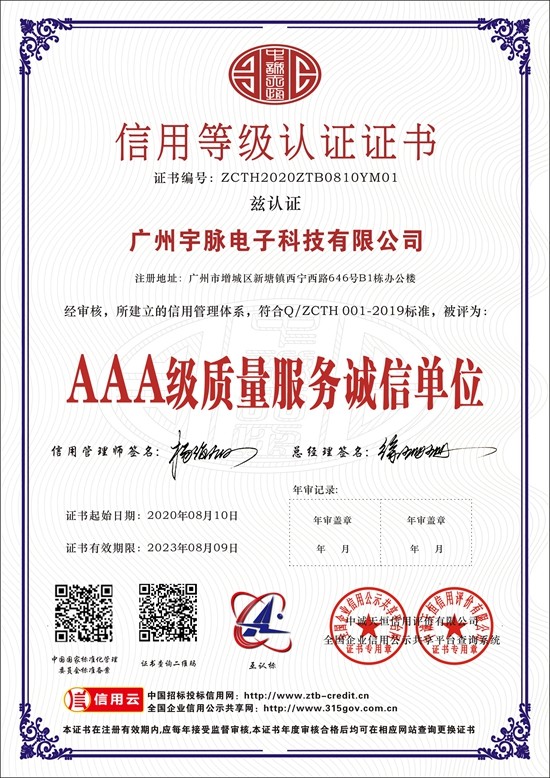 华体网页版登录入口-HTH SPORTS
-3.jpg
